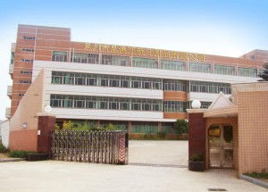 泉州市泉港顶新日用品 专注品质，服务生活