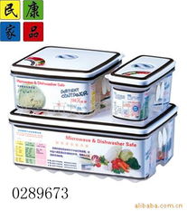 义乌市民康日用品厂 专业品质，服务日常生活