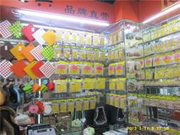 义乌市博兴日用品厂——专注优质日用品生产与创新