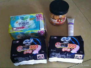 一号店女性日用品精选 50款超值好物，呵护你的精致生活