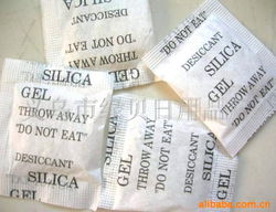 义乌市绿贝日用品厂 矿物吸附剂产品列表与应用指南